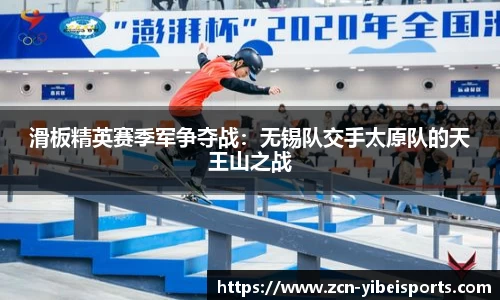 易倍体育(emc)官方网站